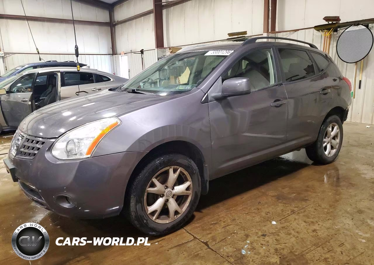 2009 Nissan Rogue S