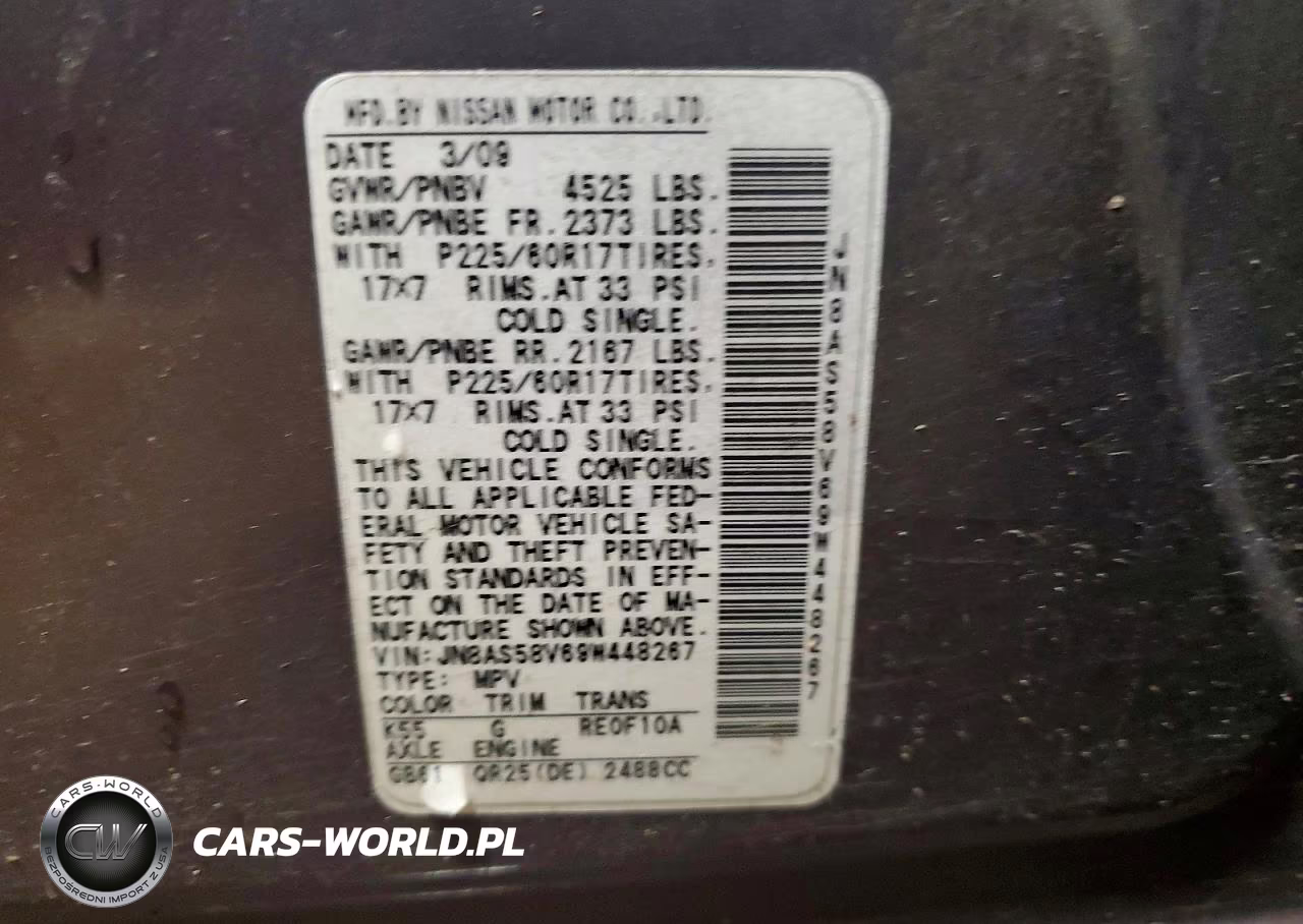 2009 Nissan Rogue S VIN:JN8AS58V69W448267 - 14