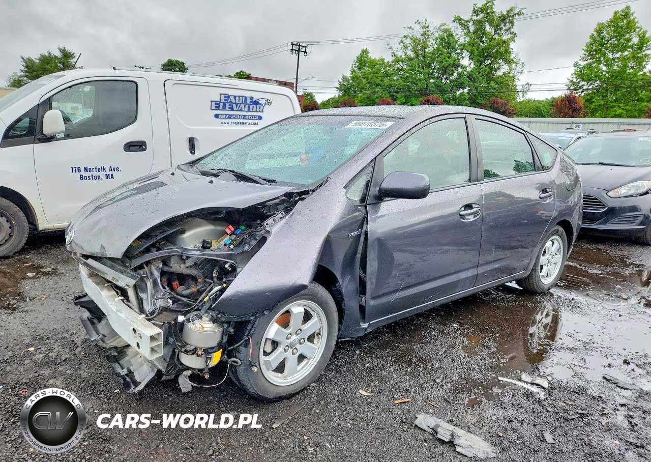 2007 Toyota Prius Base