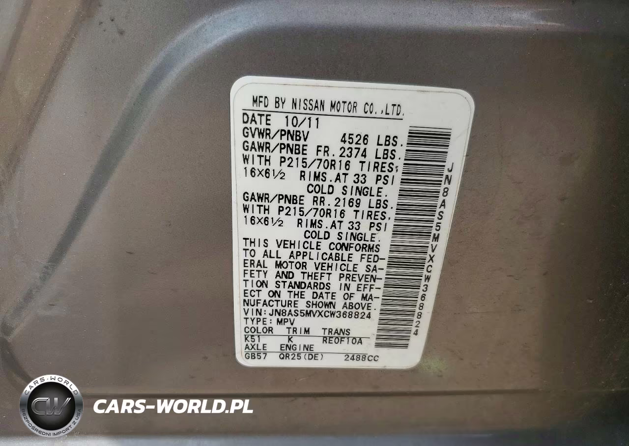 2012 Nissan Rogue S VIN:JN8AS5MVXCW368824 - 13