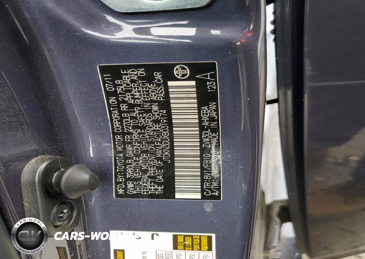 2011 Toyota Prius Three VIN:JTDKN3DUXB0319174 - 12