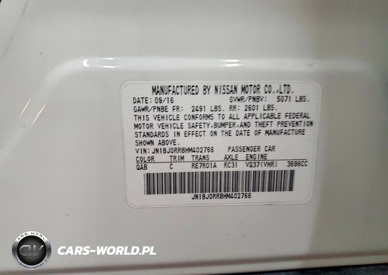 2017 Infiniti Qx50 Base VIN:JN1BJ0RR8HM402766 - 13