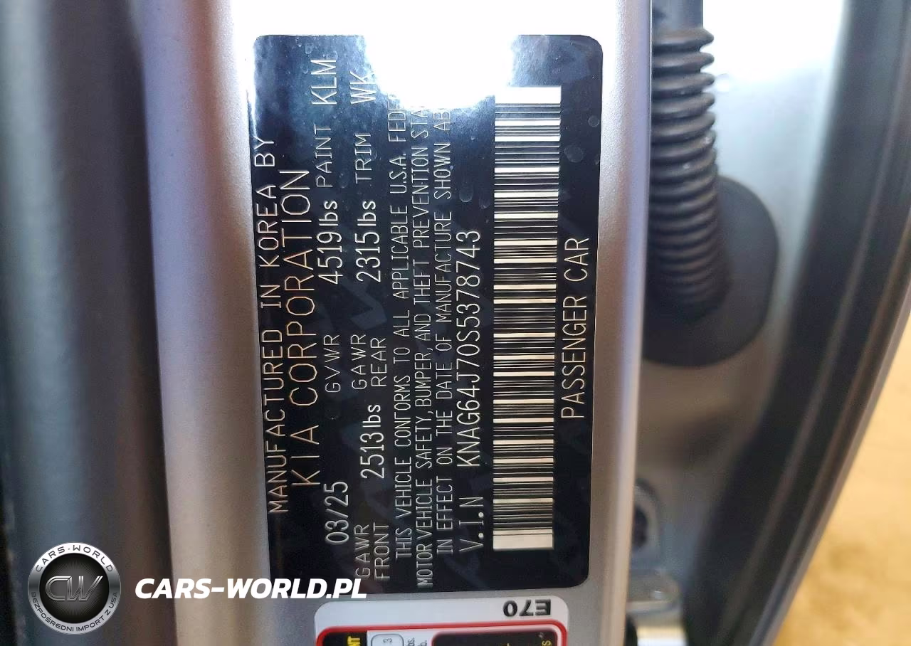 2025 Kia K5 Gt Line VIN:KNAG64J70S5378743 - 12