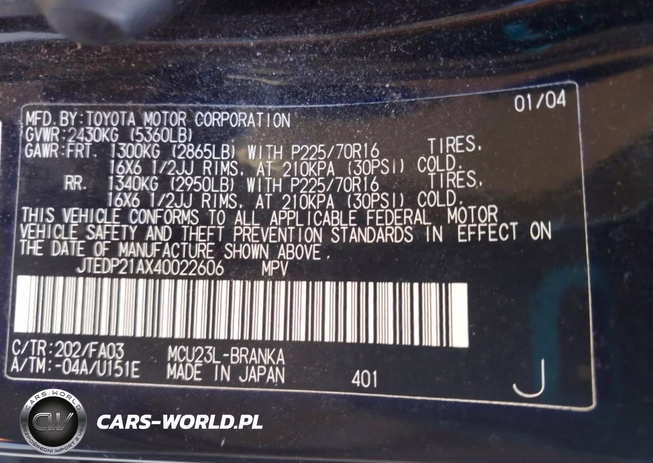 2004 Toyota Highlander Base VIN:JTEDP21AX40022606 - 14
