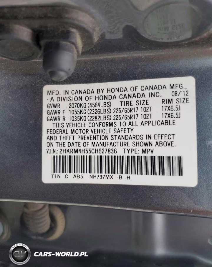 2012 Honda Cr-V Ex VIN:2HKRM4H55CH627836 - 13