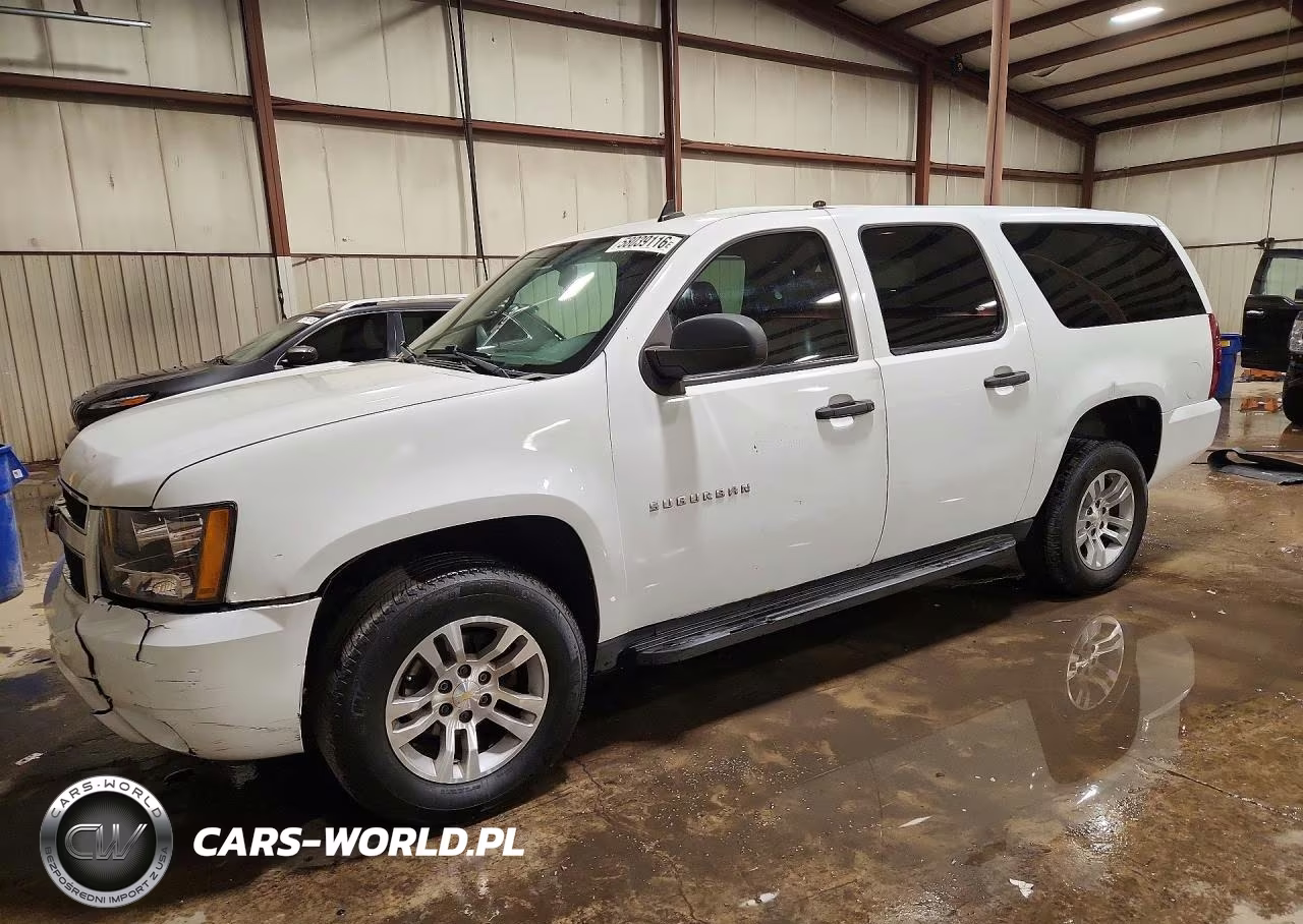2011 Chevrolet Suburban K1500
