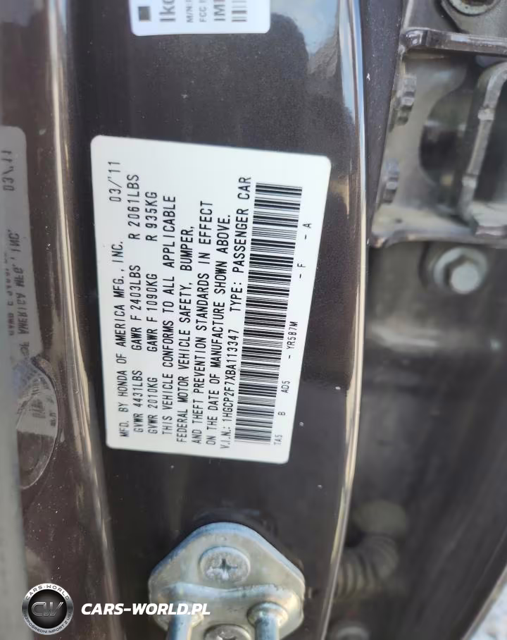 2011 Honda Accord Ex VIN:1HGCP2F7XBA113347 - 13