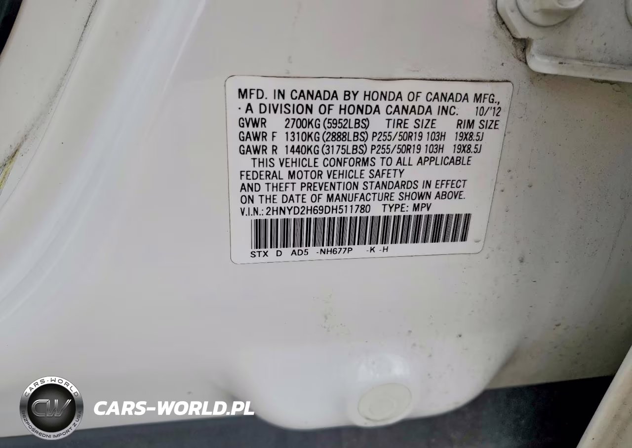 2013 Acura Mdx Advance VIN:2HNYD2H69DH511780 - 14