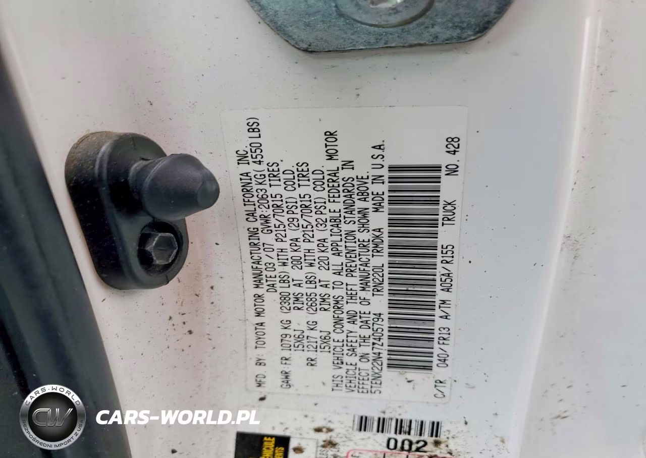 2007 Toyota Tacoma Base VIN:5TENX22N47Z405794 - 12
