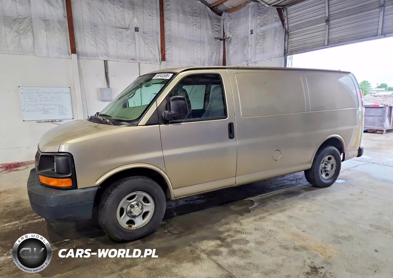 2007 Chevrolet Express G1500