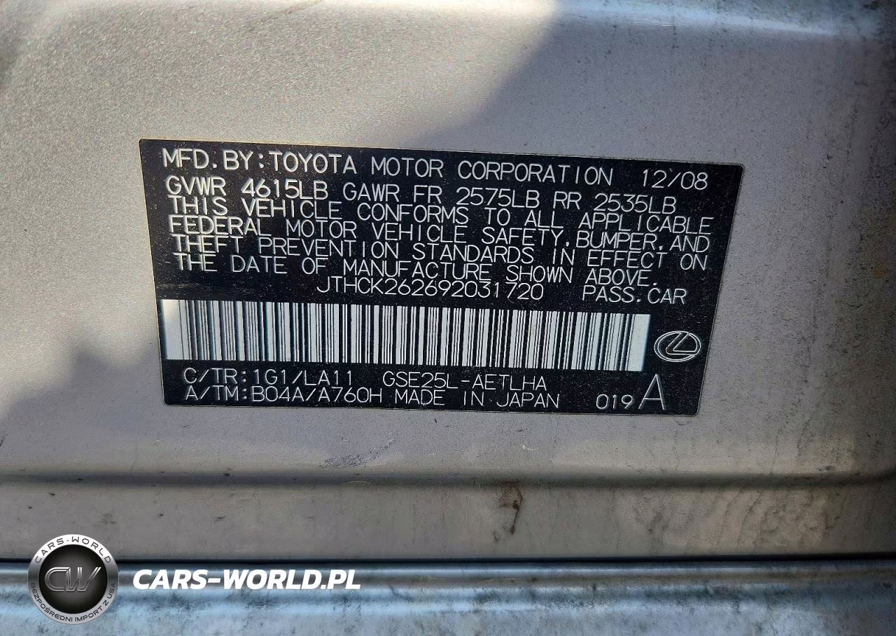 2009 Lexus Is 250 VIN:JTHCK262692031720 - 12