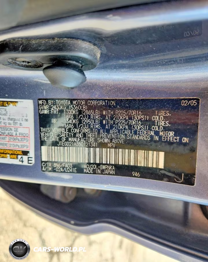 2005 Toyota Highlander Base VIN:JTEGD21A350121341 - 12