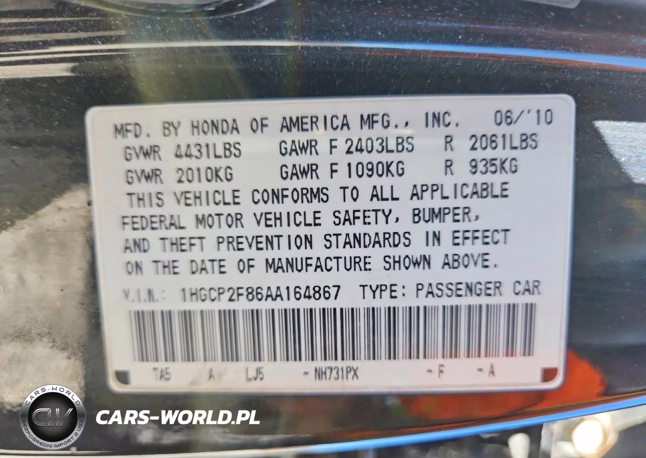2010 Honda Accord Exl VIN:1HGCP2F86AA164867 - 12