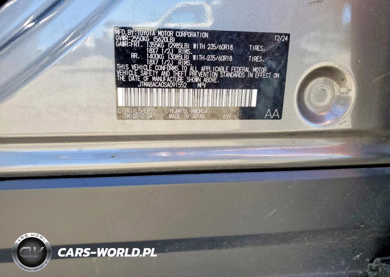 2025 Toyota Bz4X Xle VIN:JTMABACA0SA091552 - 12