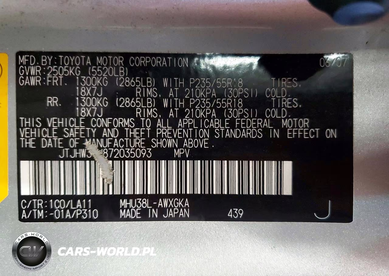 2007 Lexus Rx 400H VIN:JTJHW31U872035093 - 13