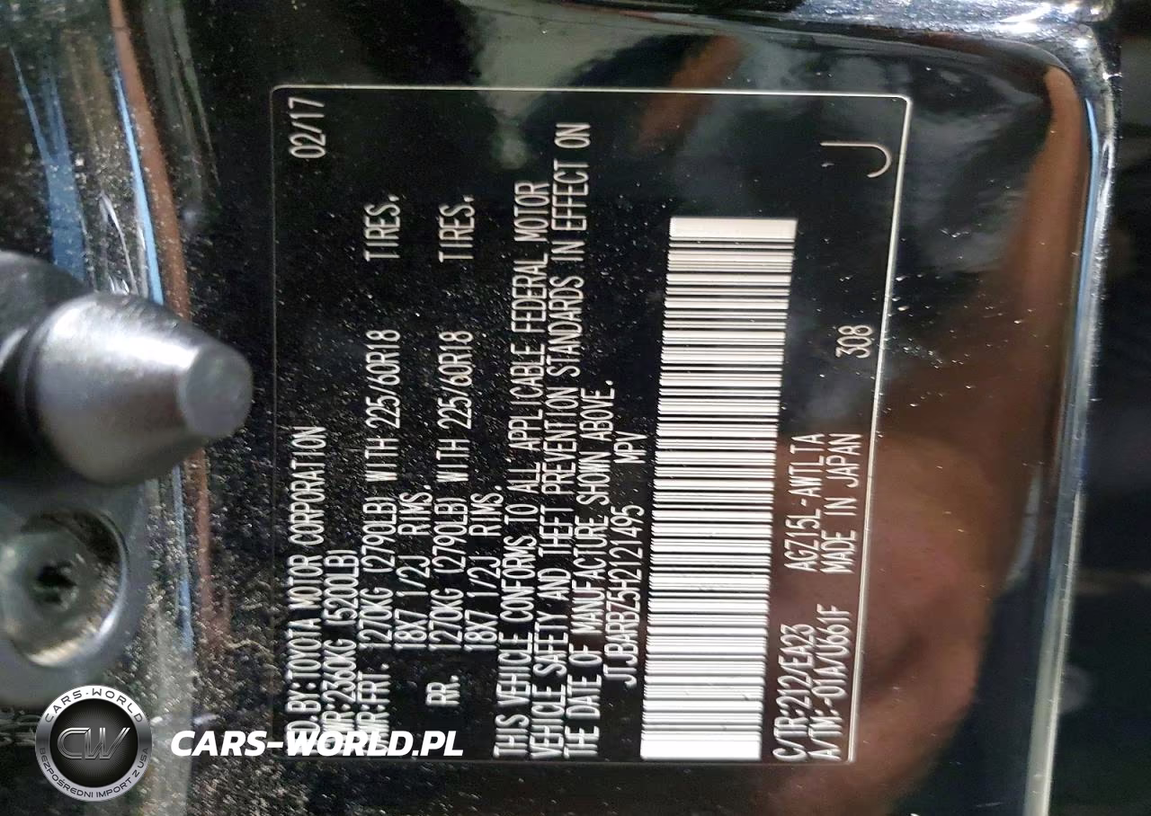 2017 Lexus Nx 200T Base VIN:JTJBARBZ5H2121495 - 13