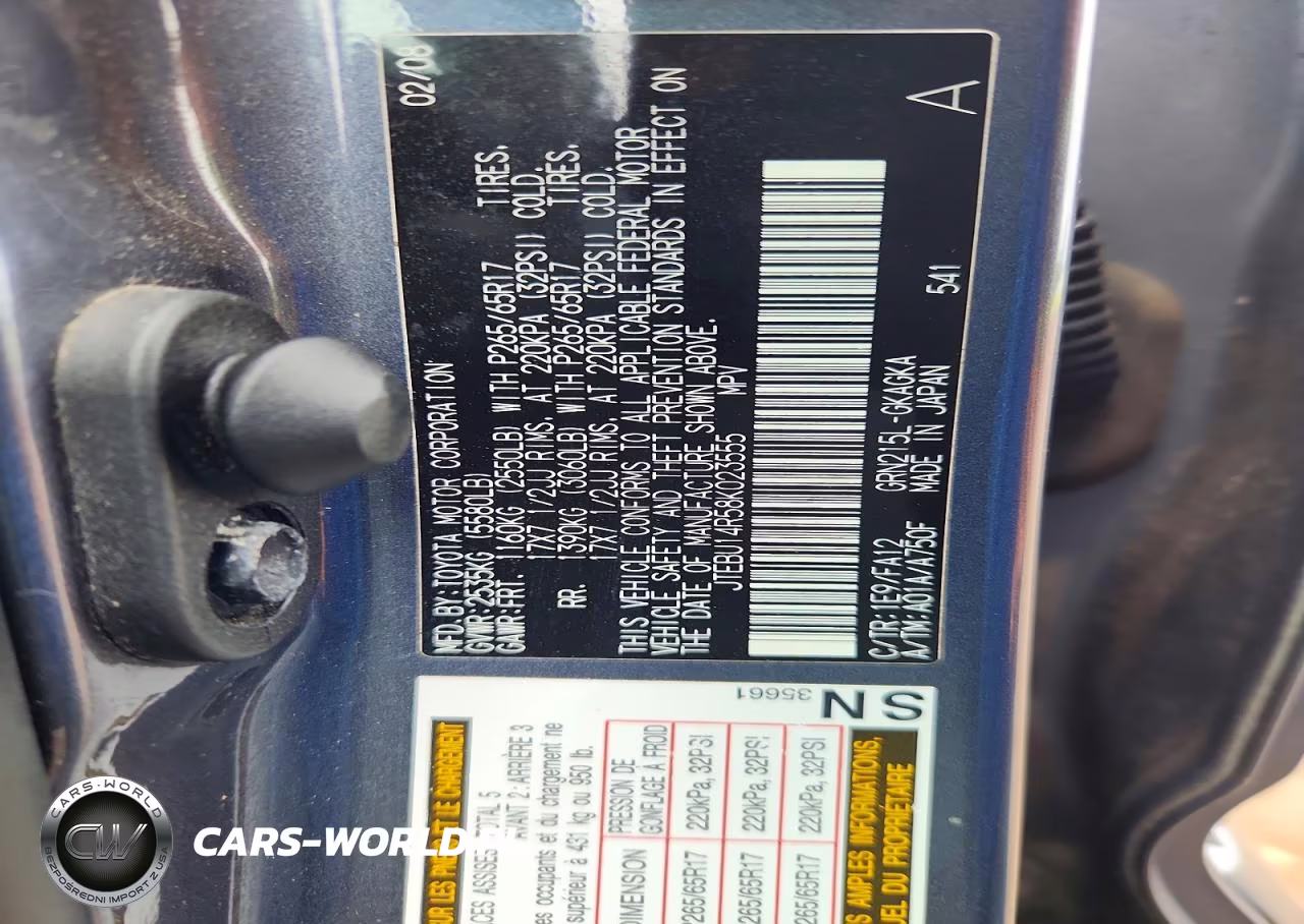 2008 Toyota 4Runner Sr5 VIN:JTEBU14R58K023555 - 13