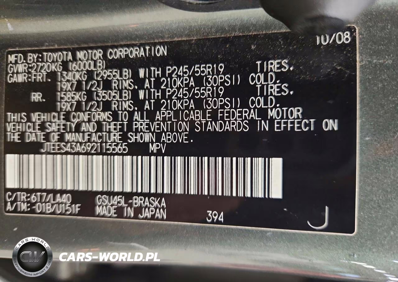 2009 Toyota Highlander Sport VIN:JTEES43A692115565 - 13