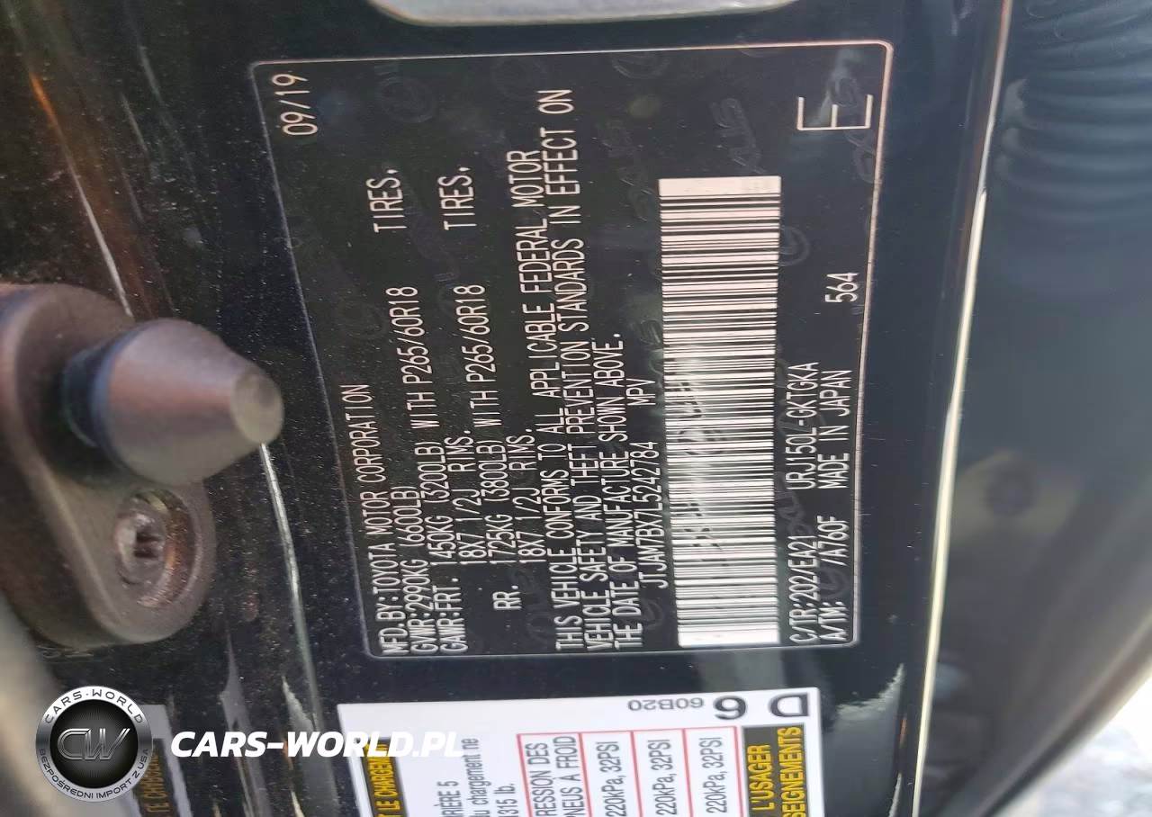 2020 Lexus Gx 460 Premium VIN:JTJAM7BX7L5242784 - 13
