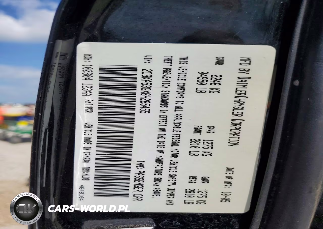 2006 Chrysler 300 Touring VIN:2C3KA53GX6H285455 - 12
