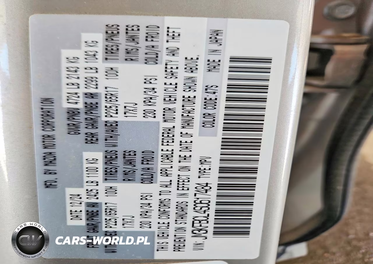 2025 Mazda Cx-5 Preferred VIN:JM3KFBCL4S0617484 - 14