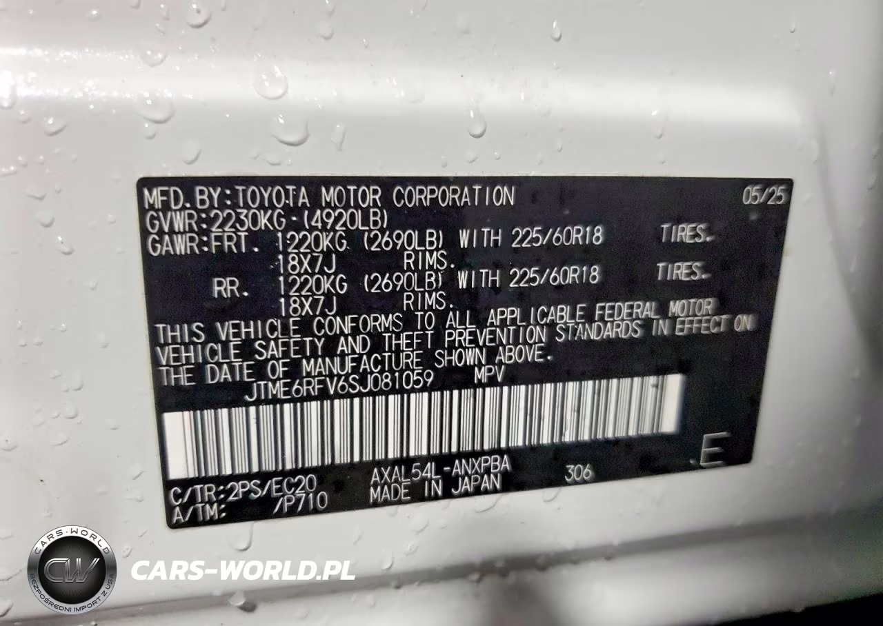 2025 Toyota Rav4 Xse VIN:JTME6RFV6SJ081059 - 14