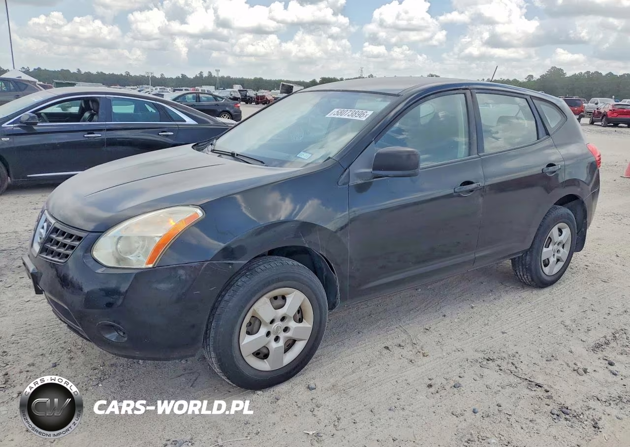 2009 Nissan Rogue S