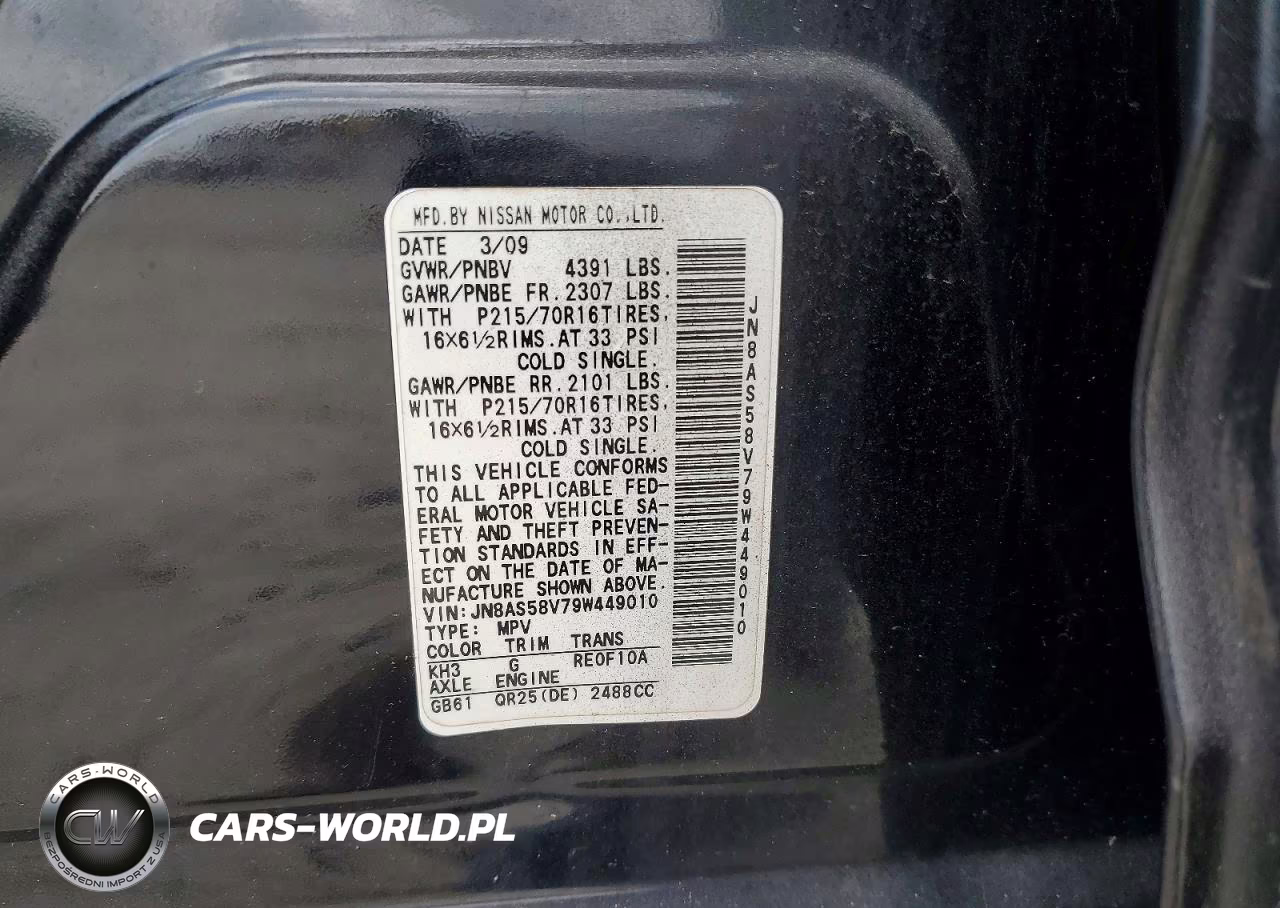 2009 Nissan Rogue S VIN:JN8AS58V79W449010 - 13