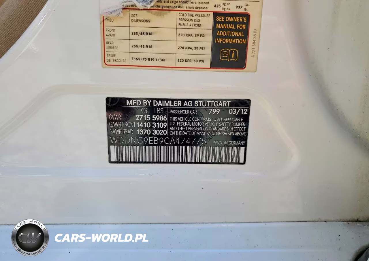 2012 Mercedes-Benz S 550 4Matic VIN:WDDNG9EB9CA474775 - 12