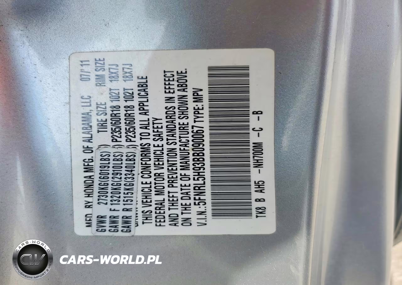 2011 Honda Odyssey Touring VIN:5FNRL5H93BB090067 - 13