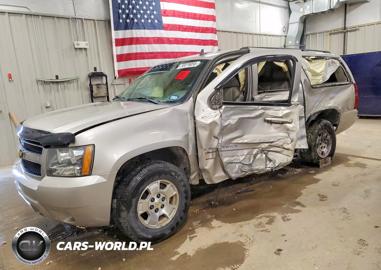 2008 Chevrolet Suburban K1500 Ls