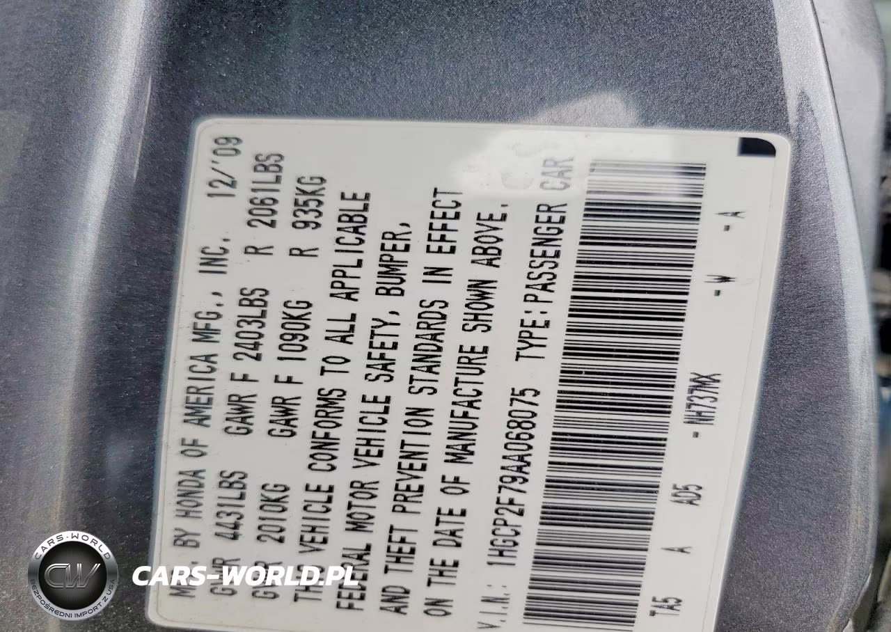 2010 Honda Accord Ex VIN:1HGCP2F79AA068075 - 12