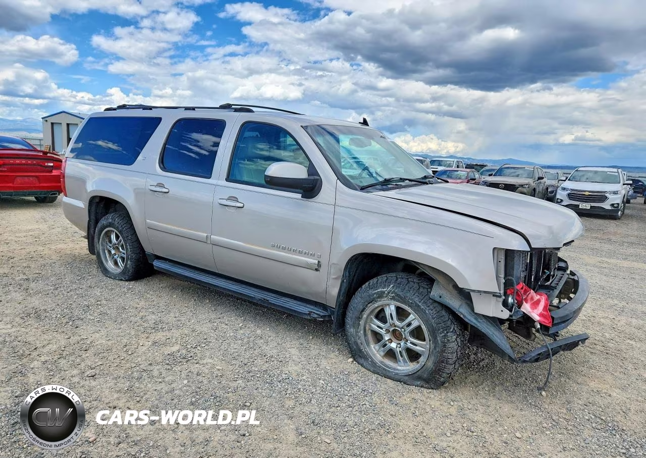 2007 Chevrolet Suburban K1500 VIN:1GNFK163X7J261370 - 4