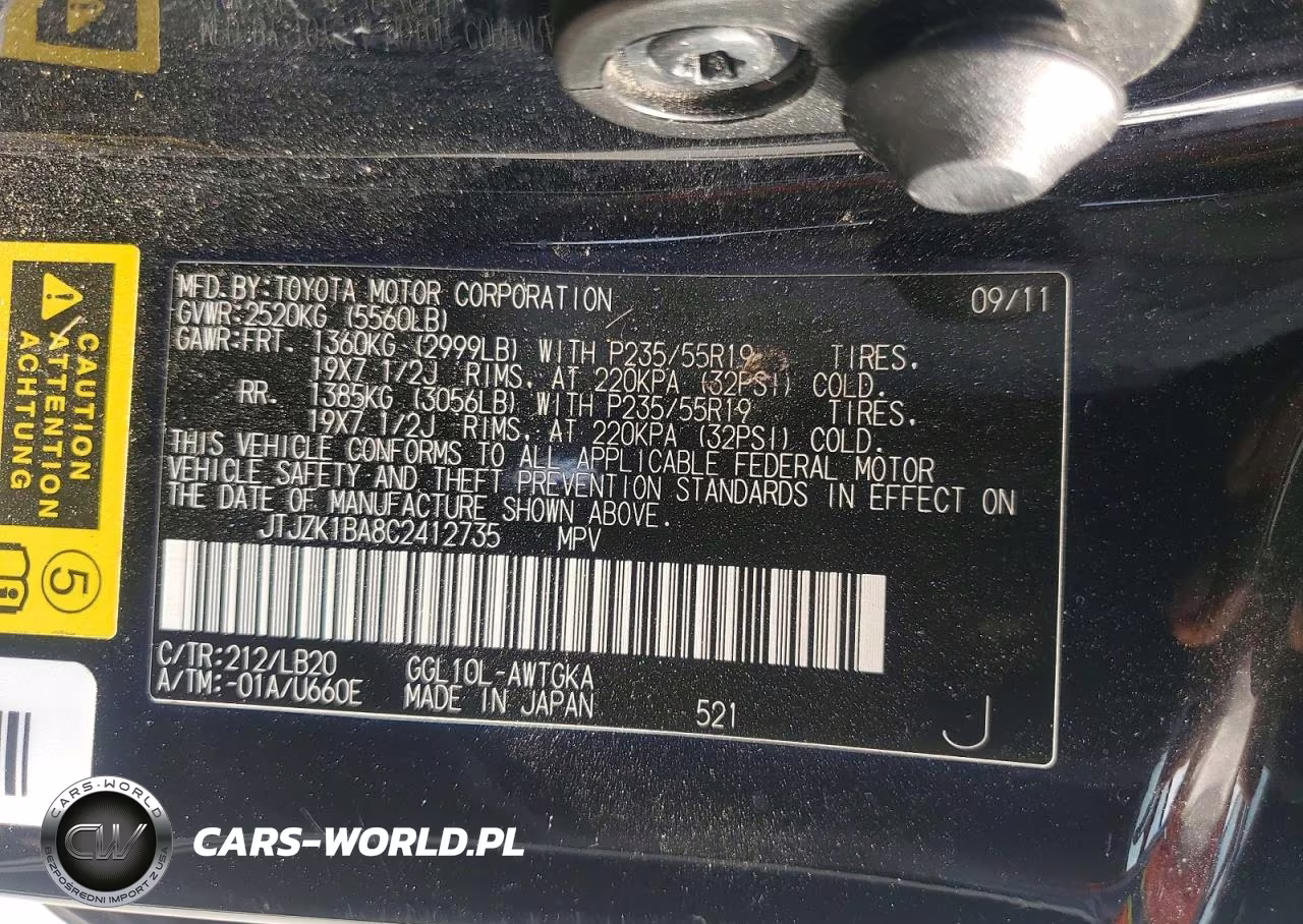 2012 Lexus Rx 350 VIN:JTJZK1BA8C2412735 - 13