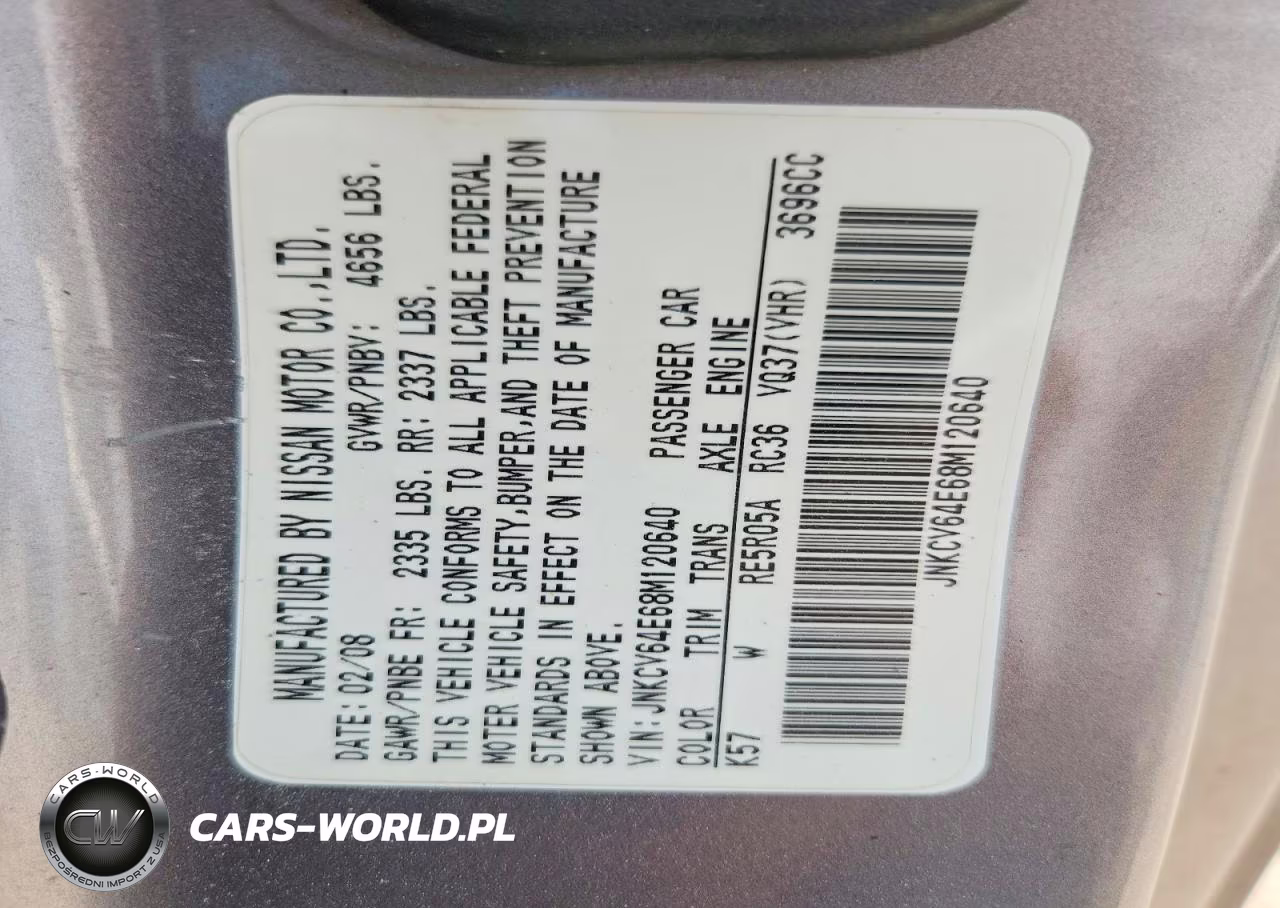 2008 Infiniti G37 Sport VIN:JNKCV64E68M120640 - 12