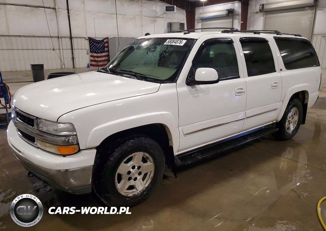 2005 Chevrolet Suburban K1500
