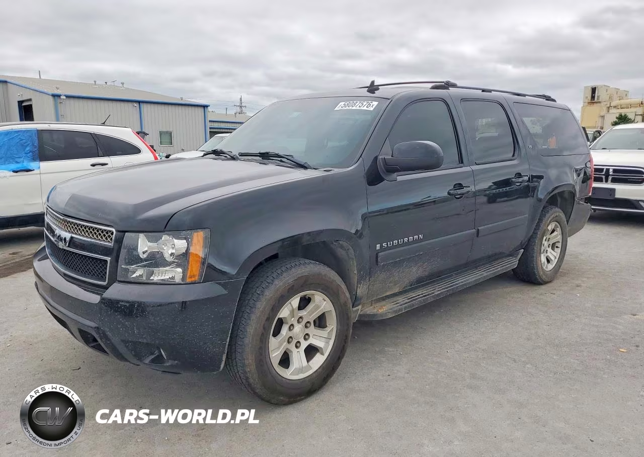 2007 Chevrolet Suburban K1500