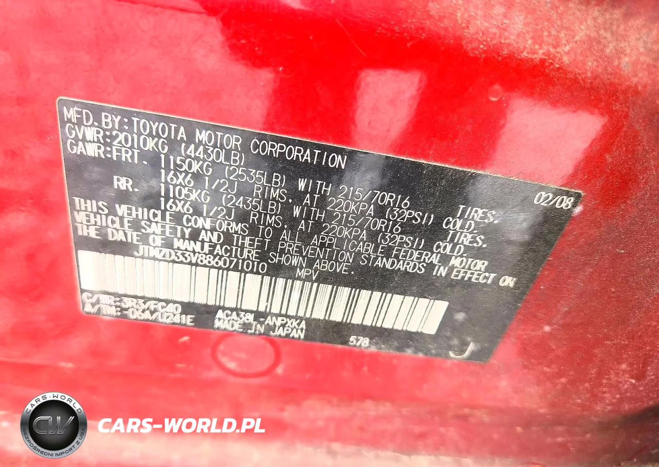 2008 Toyota Rav4 Base VIN:JTMZD33V886071010 - 13