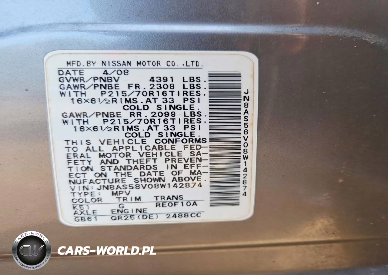 2008 Niss Rogue VIN:JN8AS58V08W142874 - 13