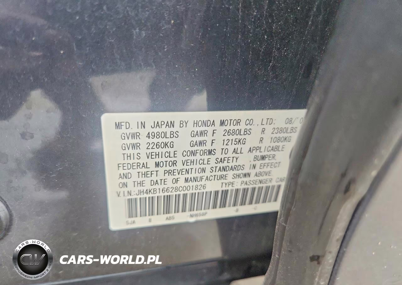2008 Acura Rl VIN:JH4KB16628C001826 - 12