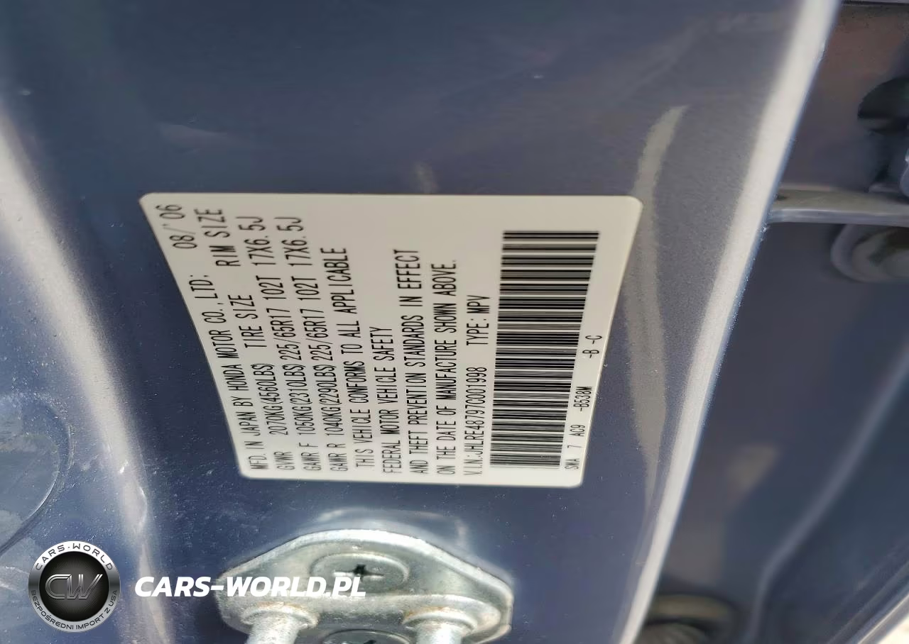2007 Honda Cr-V Exl VIN:JHLRE48797C001998 - 13
