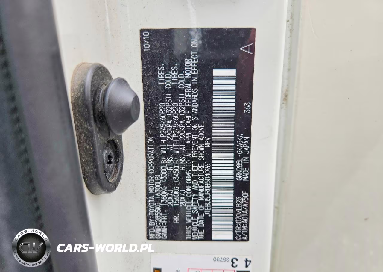 2011 Toyota 4Runner Limited VIN:JTEBU5JR0B5040961 - 13