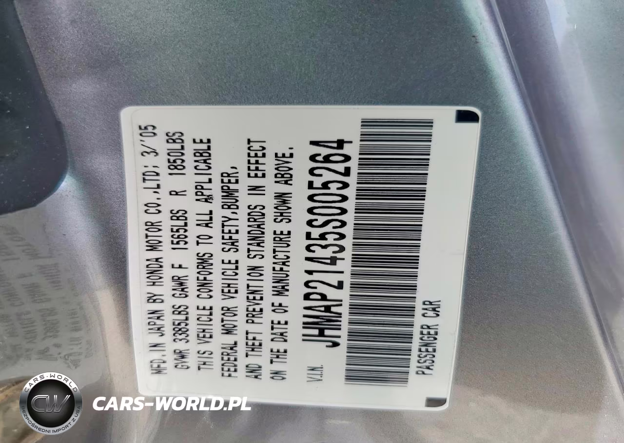 2005 Honda S2000 VIN:JHMAP21435S005264 - 12
