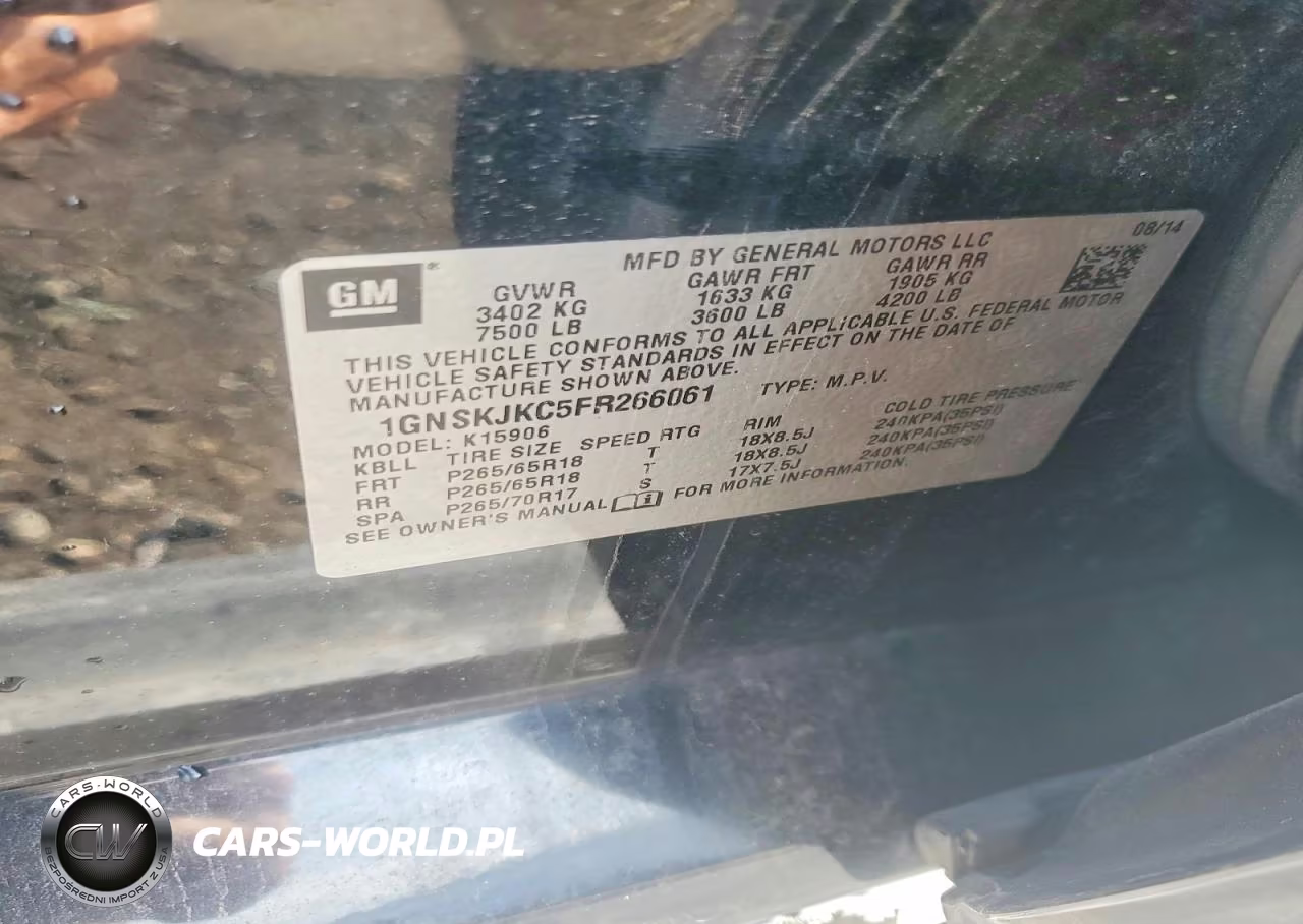 2015 Chevrolet Suburban K1500 Lt VIN:1GNSKJKC5FR266061 - 12