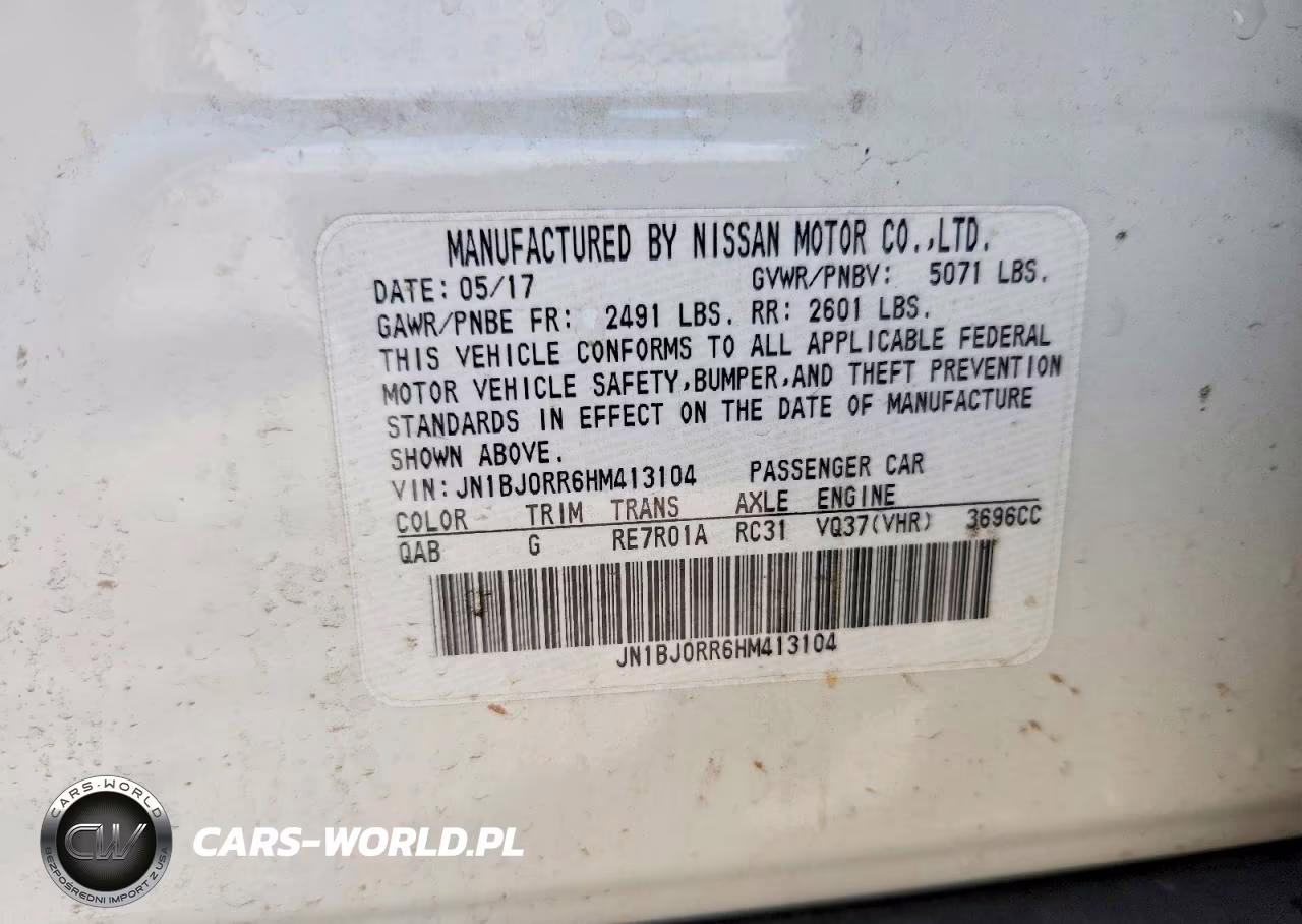 2017 Infiniti Qx50 Base VIN:JN1BJ0RR6HM413104 - 13