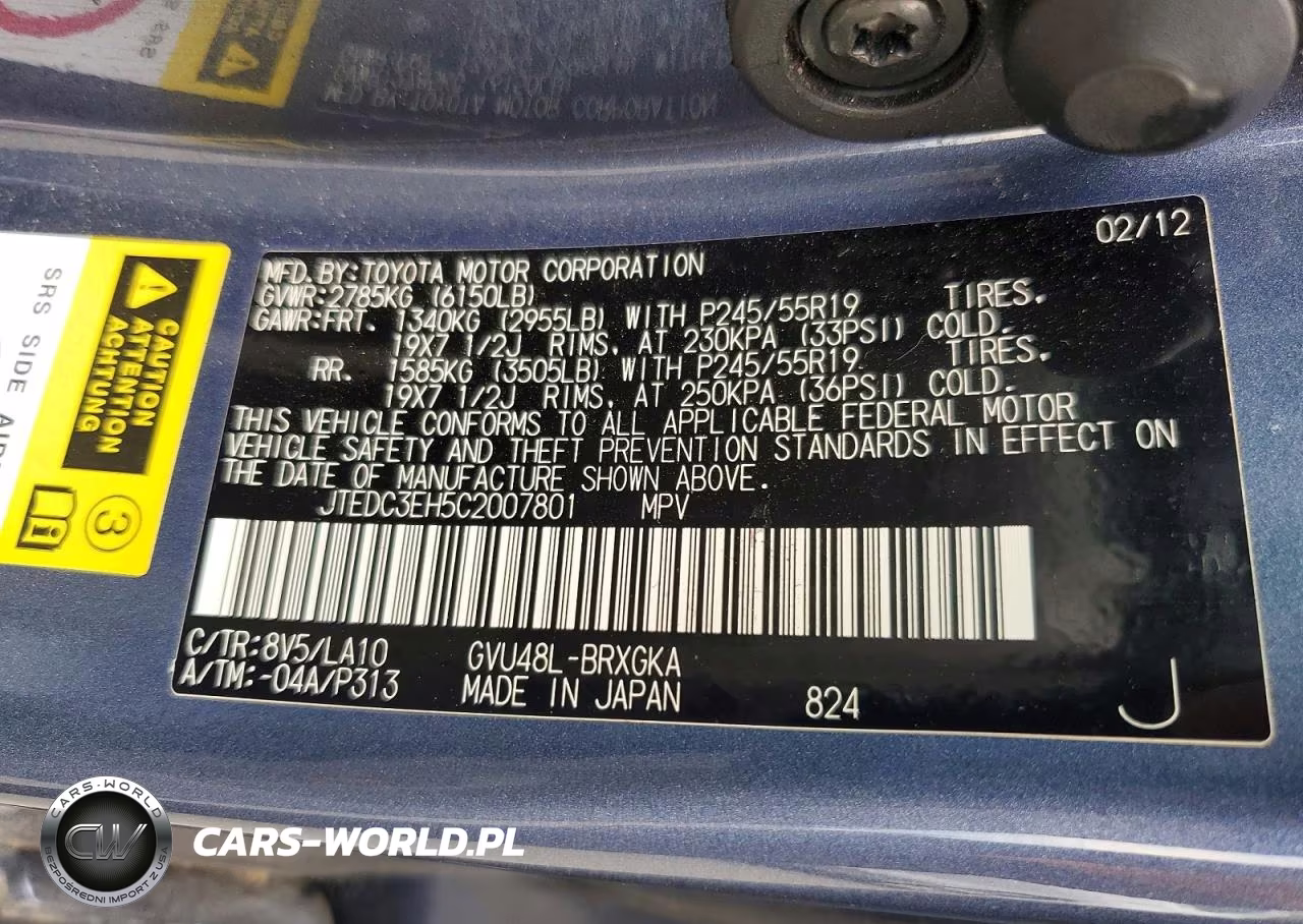 2012 Toyota Highlander Hybrid Limited VIN:JTEDC3EH5C2007801 - 13