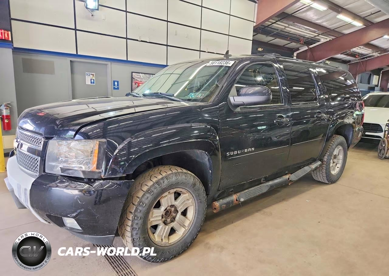 2011 Chevrolet Suburban K1500 Lt