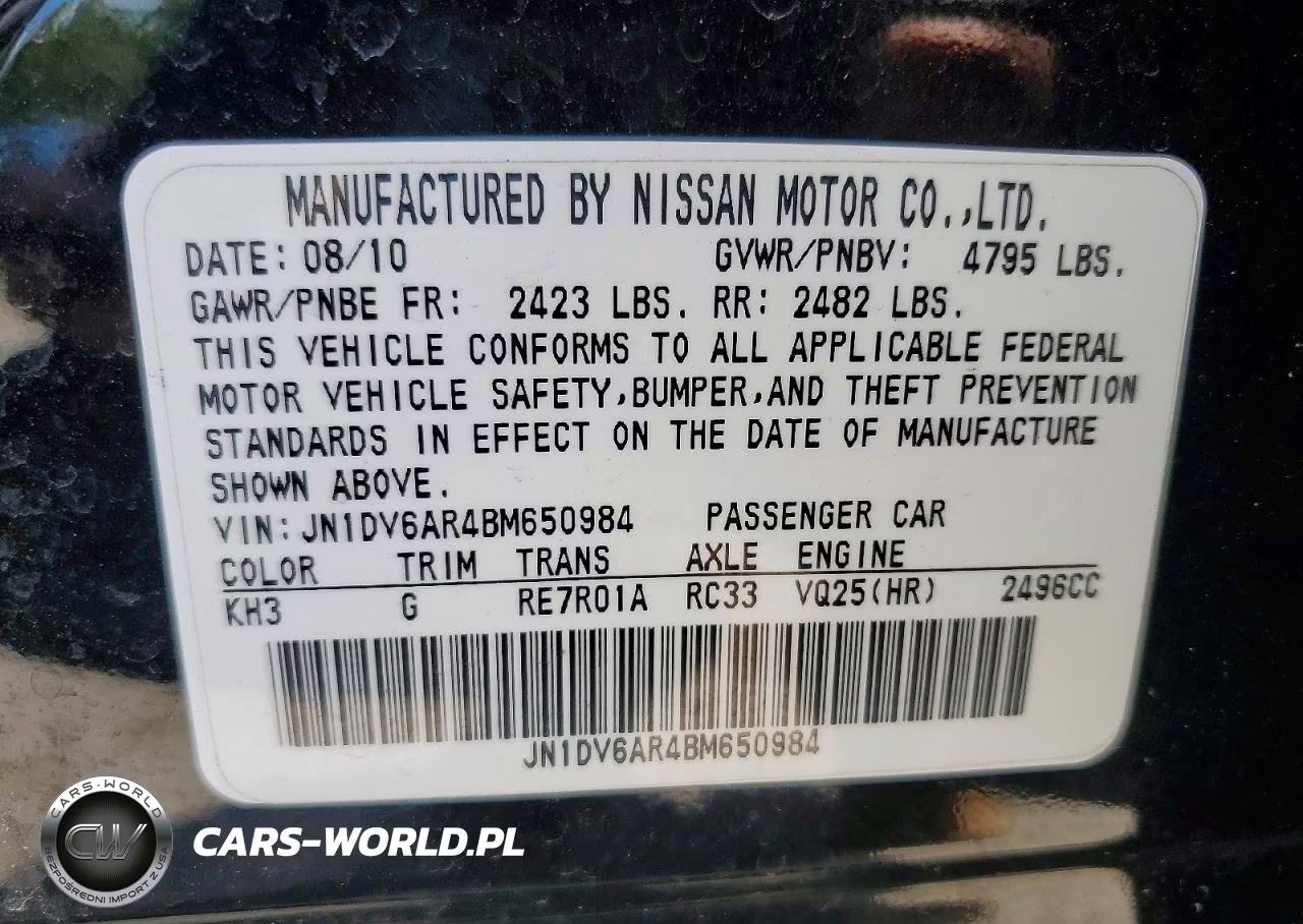 2011 Infiniti G25 Sedan X VIN:JN1DV6AR4BM650984 - 12