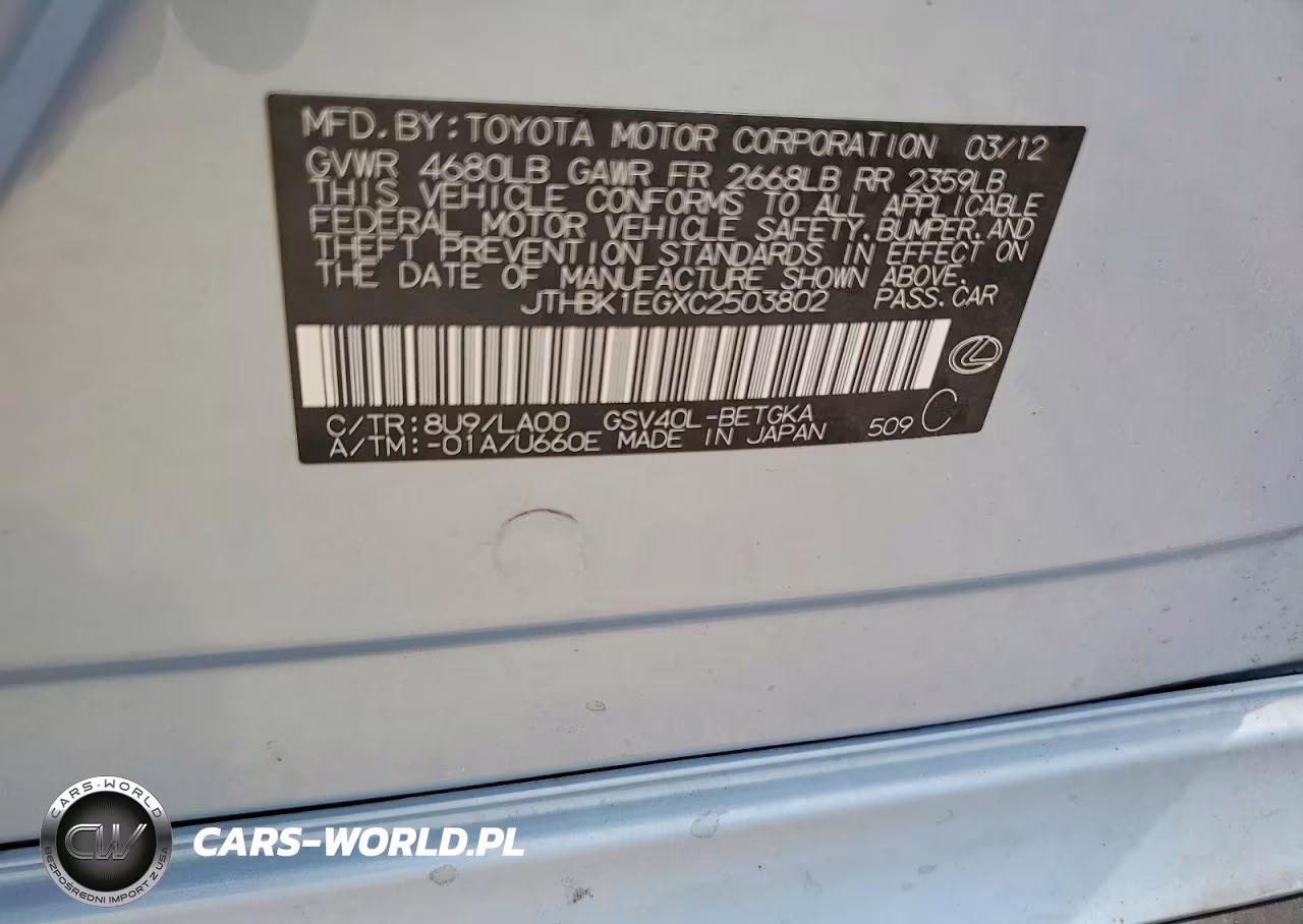 2012 Lexus Es 350 VIN:JTHBK1EGXC2503802 - 12
