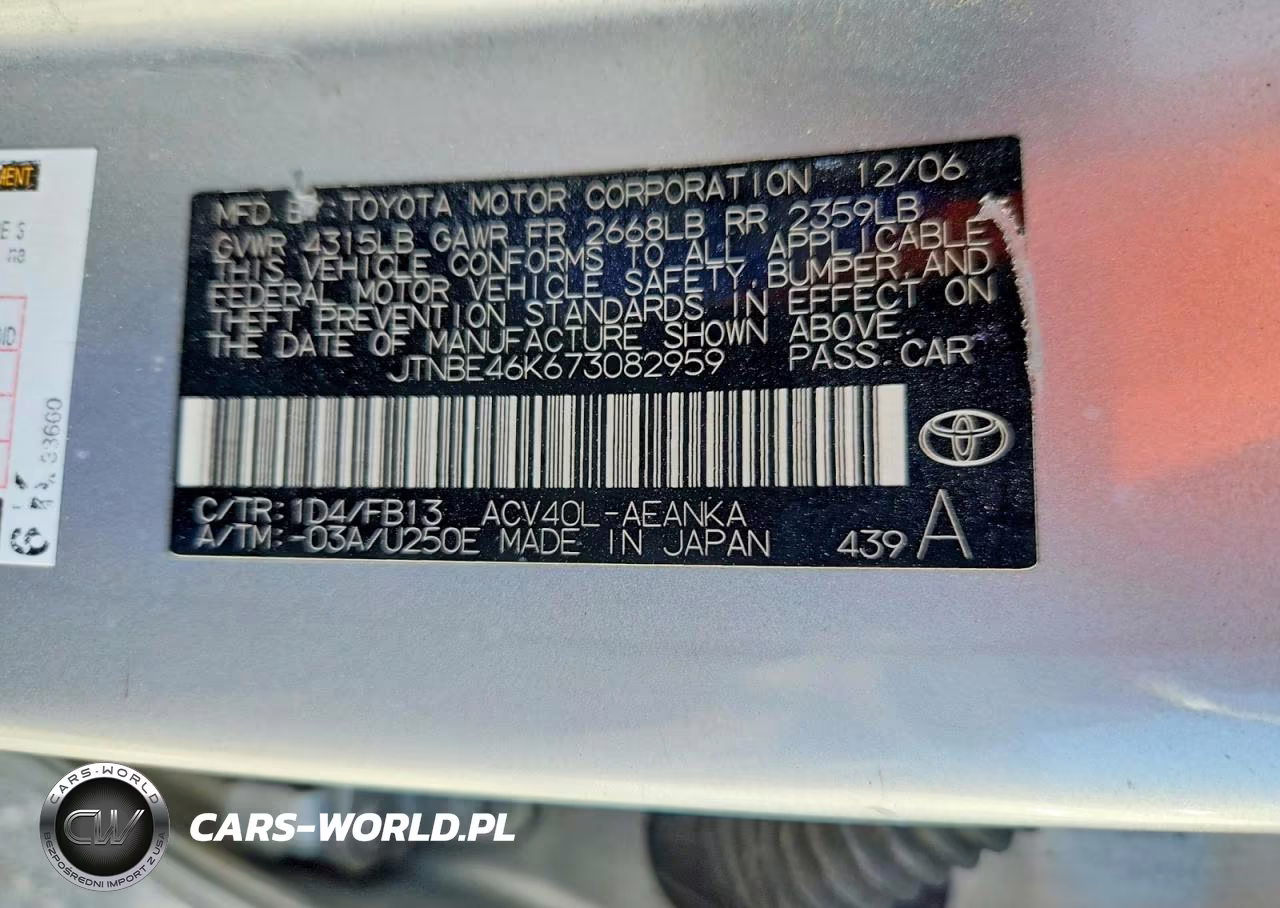 2007 Toyota Camry Le VIN:JTNBE46K673082959 - 12